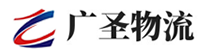 广州到筠连县物流公司